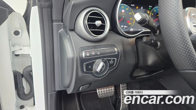 Mercedes-Benz C-Class 2021 — photo 24