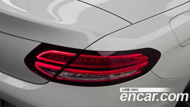 Mercedes-Benz C-Class 2021 — photo 9