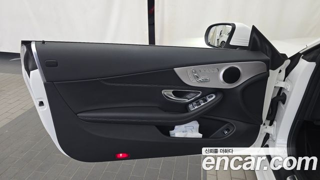 Mercedes-Benz C-Class 2021 — photo 14