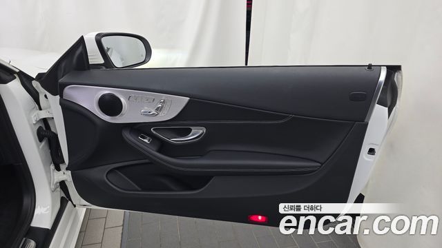 Mercedes-Benz C-Class 2021 — photo 15