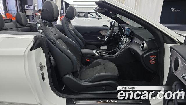 Mercedes-Benz C-Class 2021 — photo 16