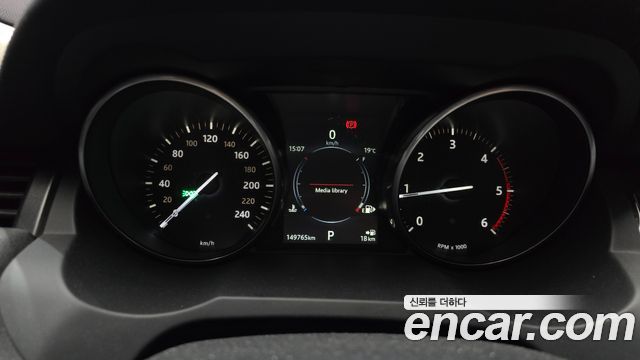 Land Rover Range Rover Evoque 2018 — photo 8