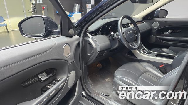 Land Rover Range Rover Evoque 2018 — photo 10