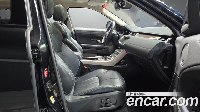 Land Rover Range Rover Evoque 2018 — photo 12