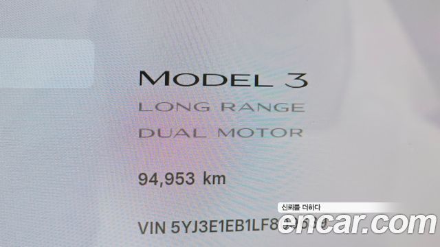 Tesla Model 3 2020 — photo 11
