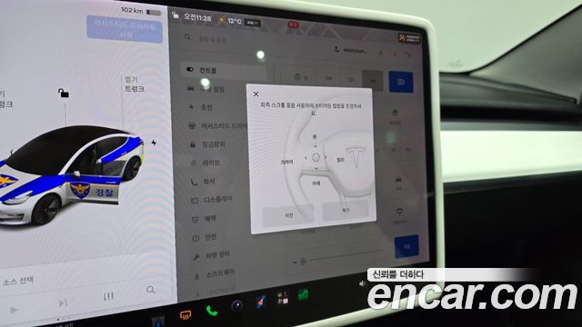 Tesla Model 3 2020 — photo 26