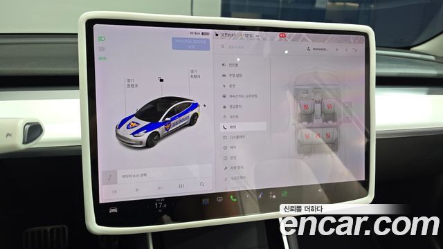 Tesla Model 3 2020 — photo 30