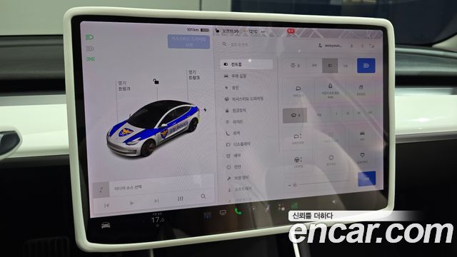 Tesla Model 3 2020 — photo 32