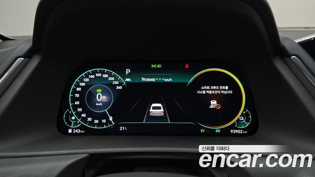 Hyundai Sonata 2021 — photo 11