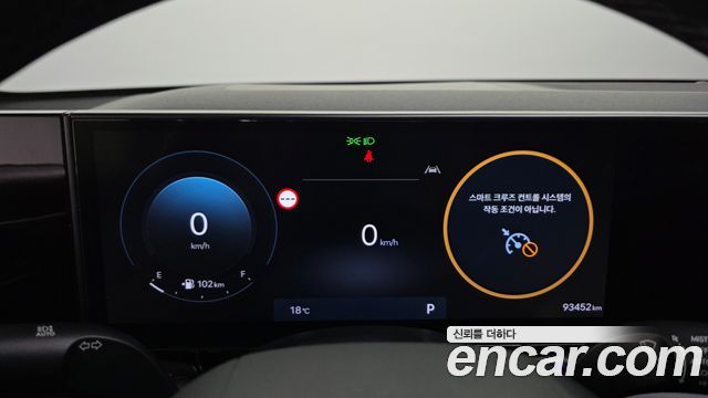 Hyundai Grandeur 2025 — photo 11