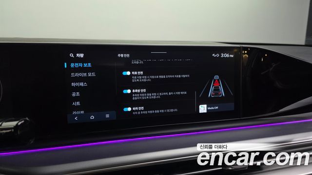 Hyundai Grandeur 2025 — photo 22