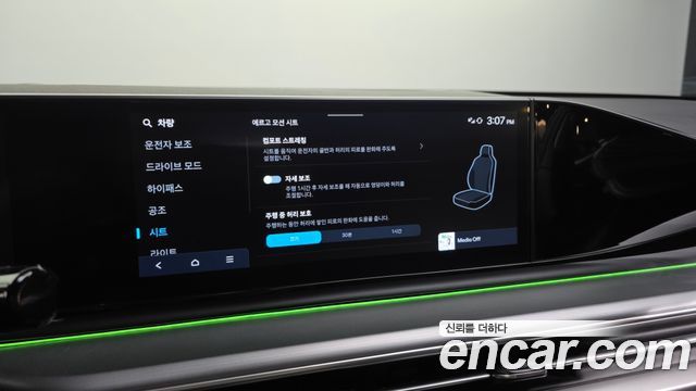 Hyundai Grandeur 2025 — photo 34