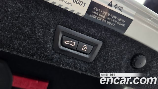BMW 5-Series 2018 — photo 15