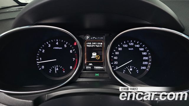 Hyundai Maxcruz 2016 — photo 11