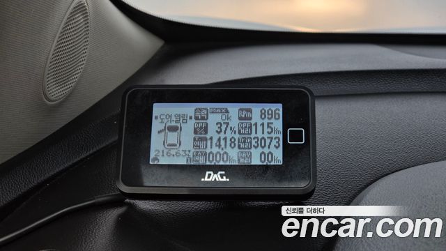 Chevrolet Korea Trax 2016 — photo 22