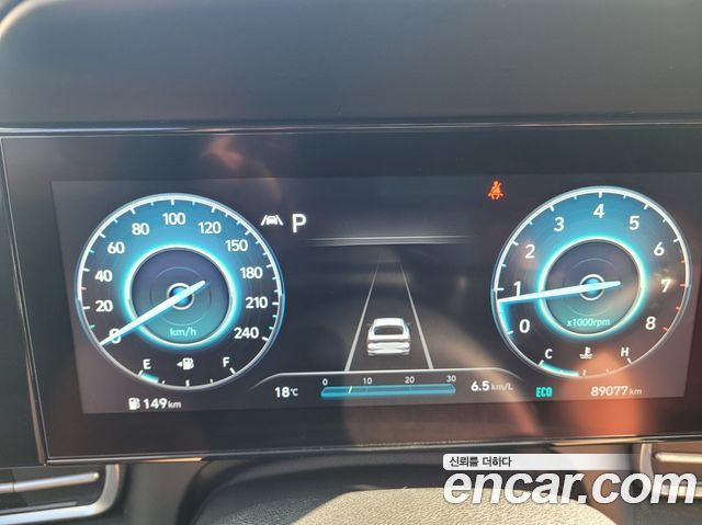 Hyundai AVANTE 2021 — photo 13