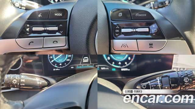 Hyundai AVANTE 2021 — photo 20