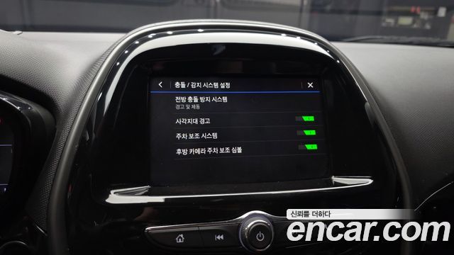 Chevrolet Korea Spark 2019 — photo 22