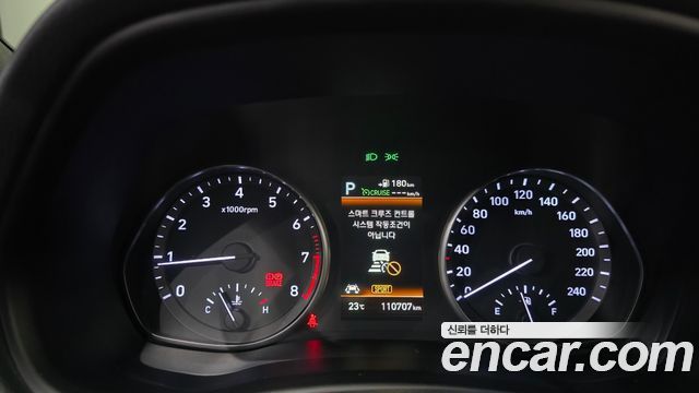 Hyundai i30 2020 — photo 11