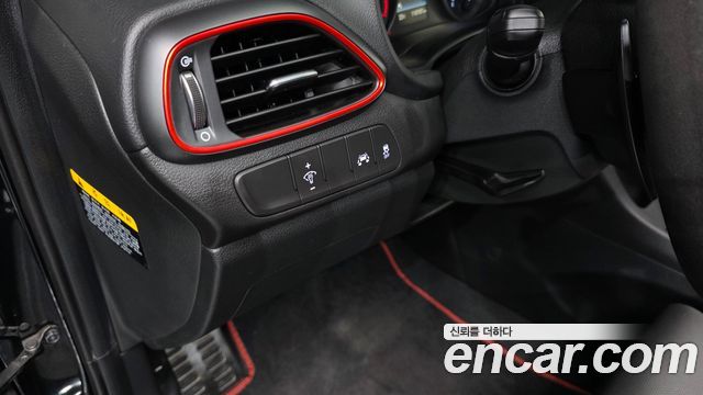 Hyundai i30 2020 — photo 23