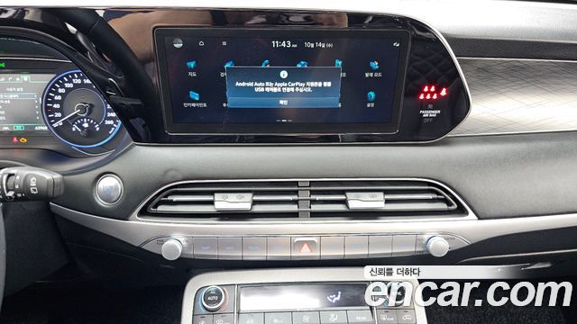 Hyundai Palisade 2019 — photo 20