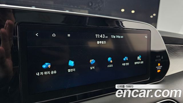 Hyundai Palisade 2019 — photo 32