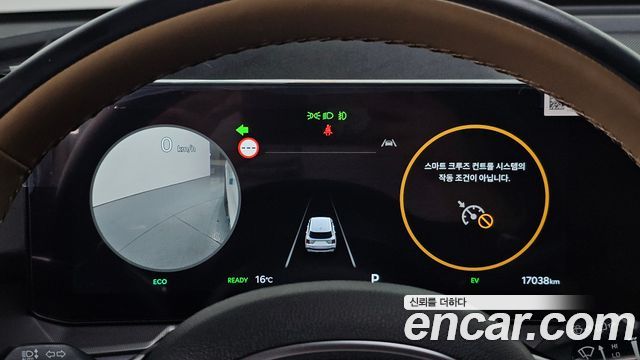 Kia Sorento 2024 — photo 11