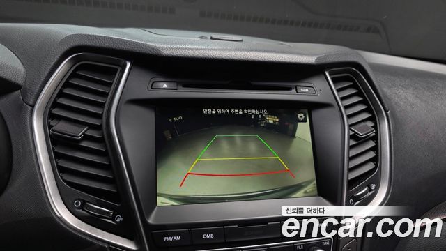 Hyundai Santafe 2016 — photo 15