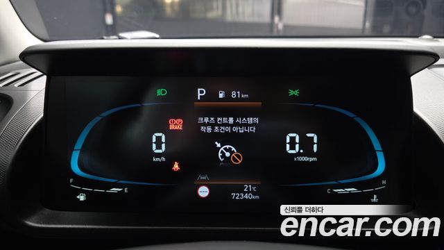 Hyundai Casper 2023 — photo 11