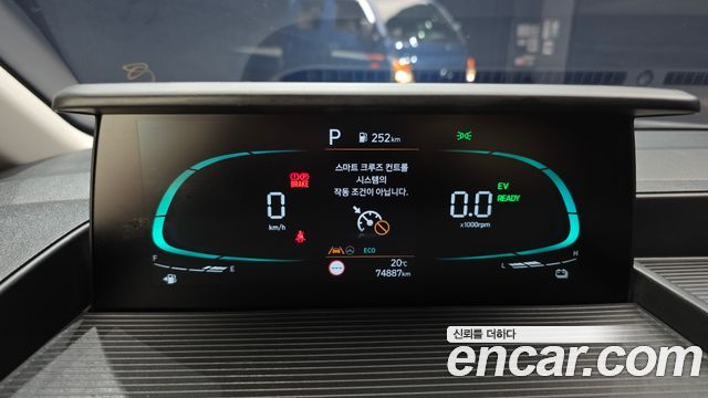 Hyundai Staria 2025 — photo 11