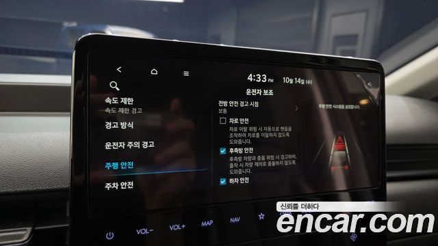 Hyundai Staria 2025 — photo 24