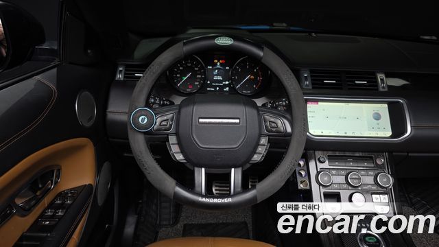 Land Rover Range Rover Evoque 2017 — photo 13