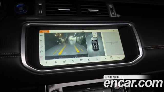 Land Rover Range Rover Evoque 2017 — photo 15