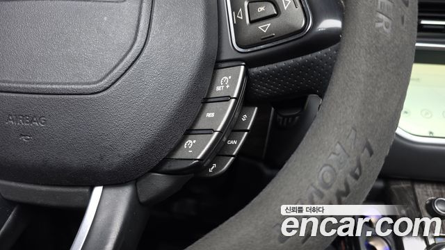 Land Rover Range Rover Evoque 2017 — photo 17