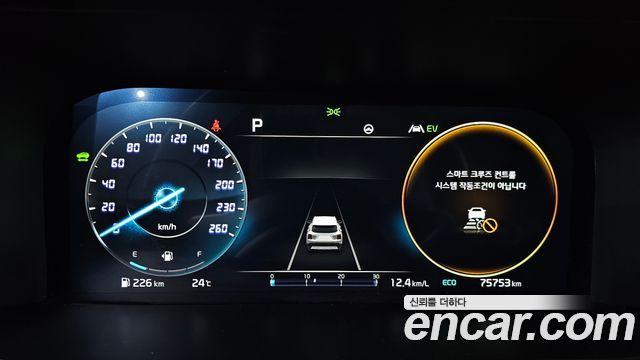 Kia Sorento 2023 — photo 11