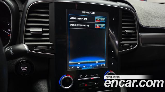 Renault Korea QM6 2020 — photo 22
