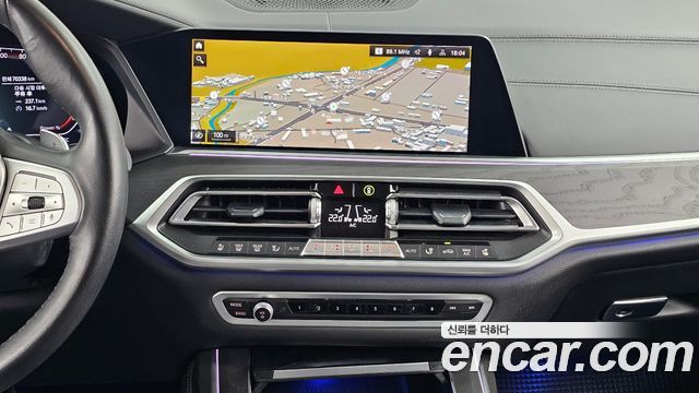 BMW X7 2022 — photo 14