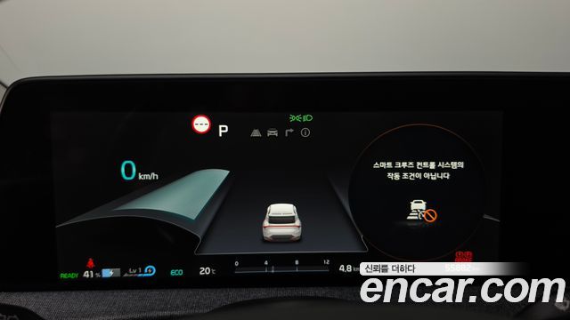 Kia EV6 2022 — photo 11