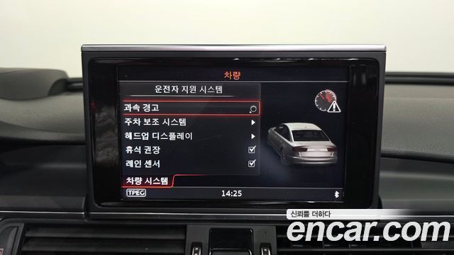 Audi A6 2018 — photo 16