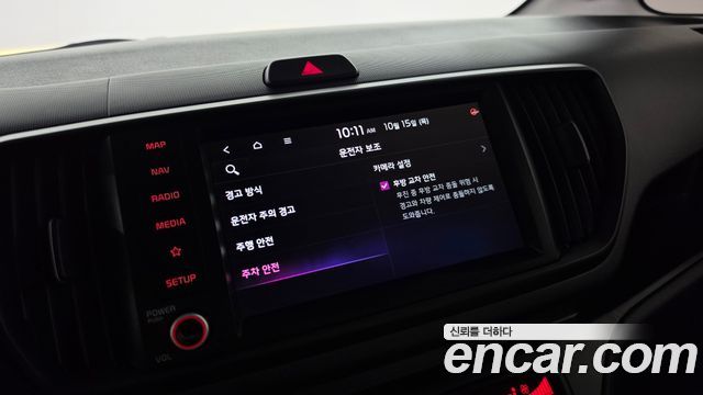 Kia RAY 2023 — photo 29