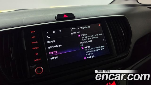 Kia RAY 2023 — photo 30