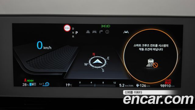 Hyundai Ioniq5 2022 — photo 11