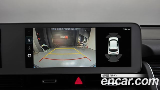 Hyundai Ioniq5 2022 — photo 20