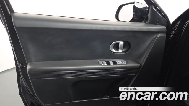 Hyundai Ioniq5 2022 — photo 14
