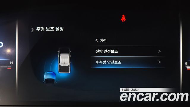 KG Mobility Rexton 2024 — photo 32