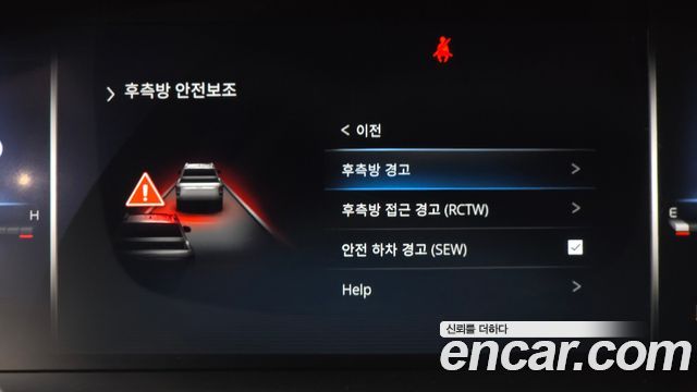 KG Mobility Rexton 2024 — photo 33