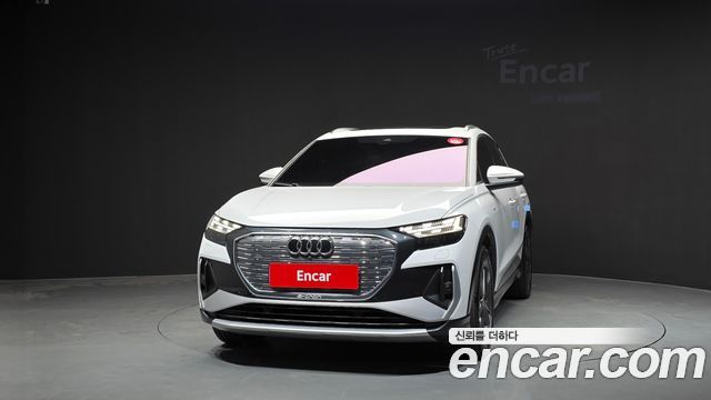 Audi Q4 e-tron 2023 — photo 3