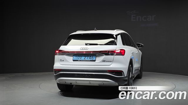 Audi Q4 e-tron 2023 — photo 4