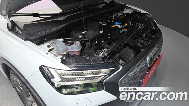 Audi Q4 e-tron 2023 — photo 6