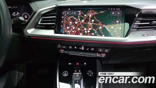 Audi Q4 e-tron 2023 — photo 19